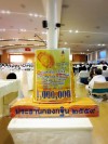 136842 - ARIYA JAYO.jpg